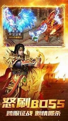 热血传 热血传奇sf999 奇sf999,精致的3D画面构造出一款恢弘庞大的沙场