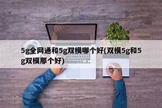 变态传奇sf,76让你心变态传奇sf 情愉悦 热血传奇变态版sf是一款2021