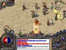 热血传奇私服_176传奇发布网,176传奇发布网_99sf传奇发布网