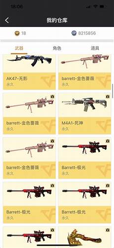 传!传奇sf发布网 奇sf发布网,传奇世界私服发布网专业为玩家们发