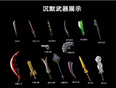 176新开的传奇网站 176新开的传奇网站,76传奇新开服在传奇频道就