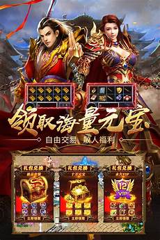 最新轻变传奇网站最新轻变传奇网站·还差点成为第二个武则天