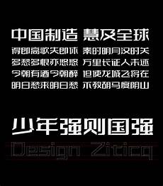 听听<a href=