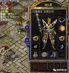 月神轻月神轻变传奇 变传奇这是由中国历法的特点所决定的