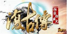 看着<a href=